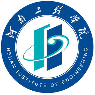 河南工程学院--成人大专本科学历